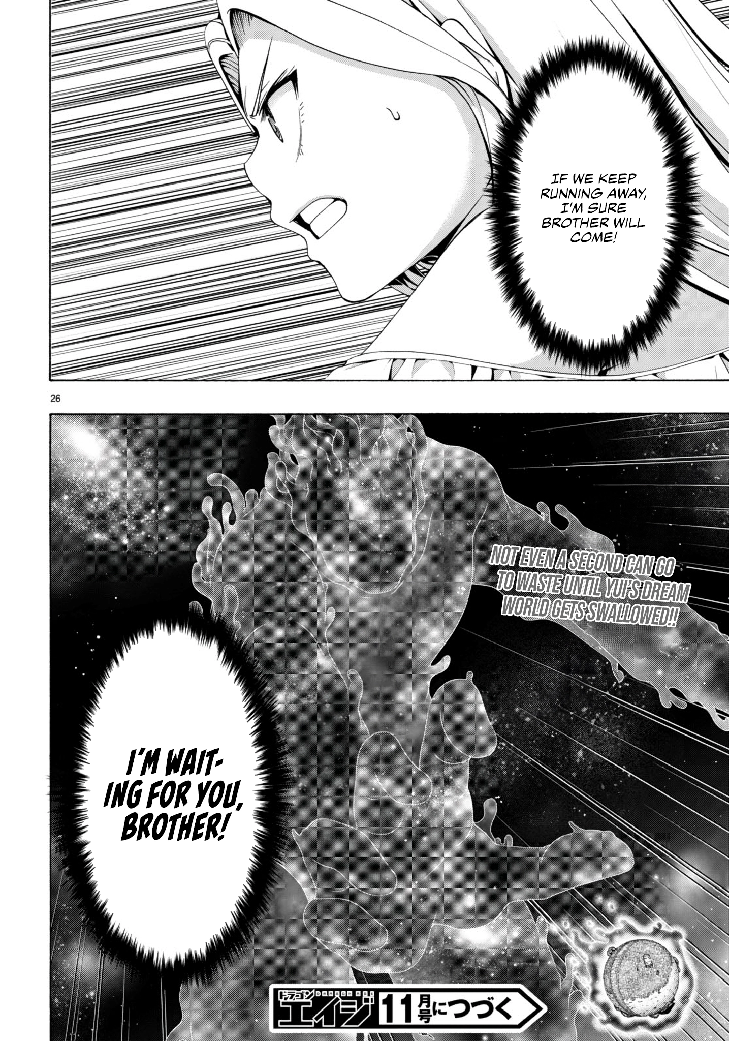 Read Trinity Seven chapter 147 image 26 on Lezhin