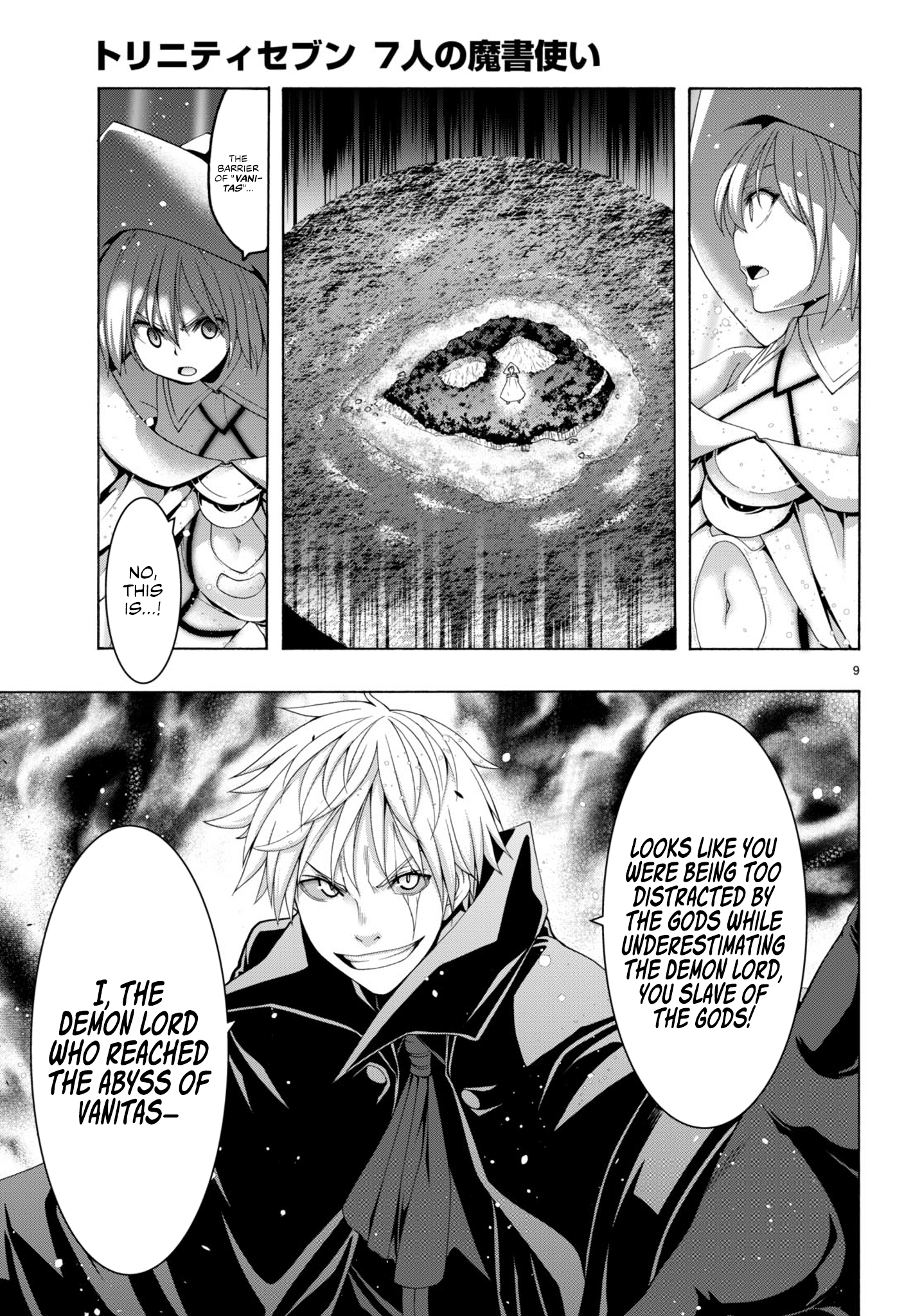 Read Trinity Seven chapter 147 image 9 on Lezhin