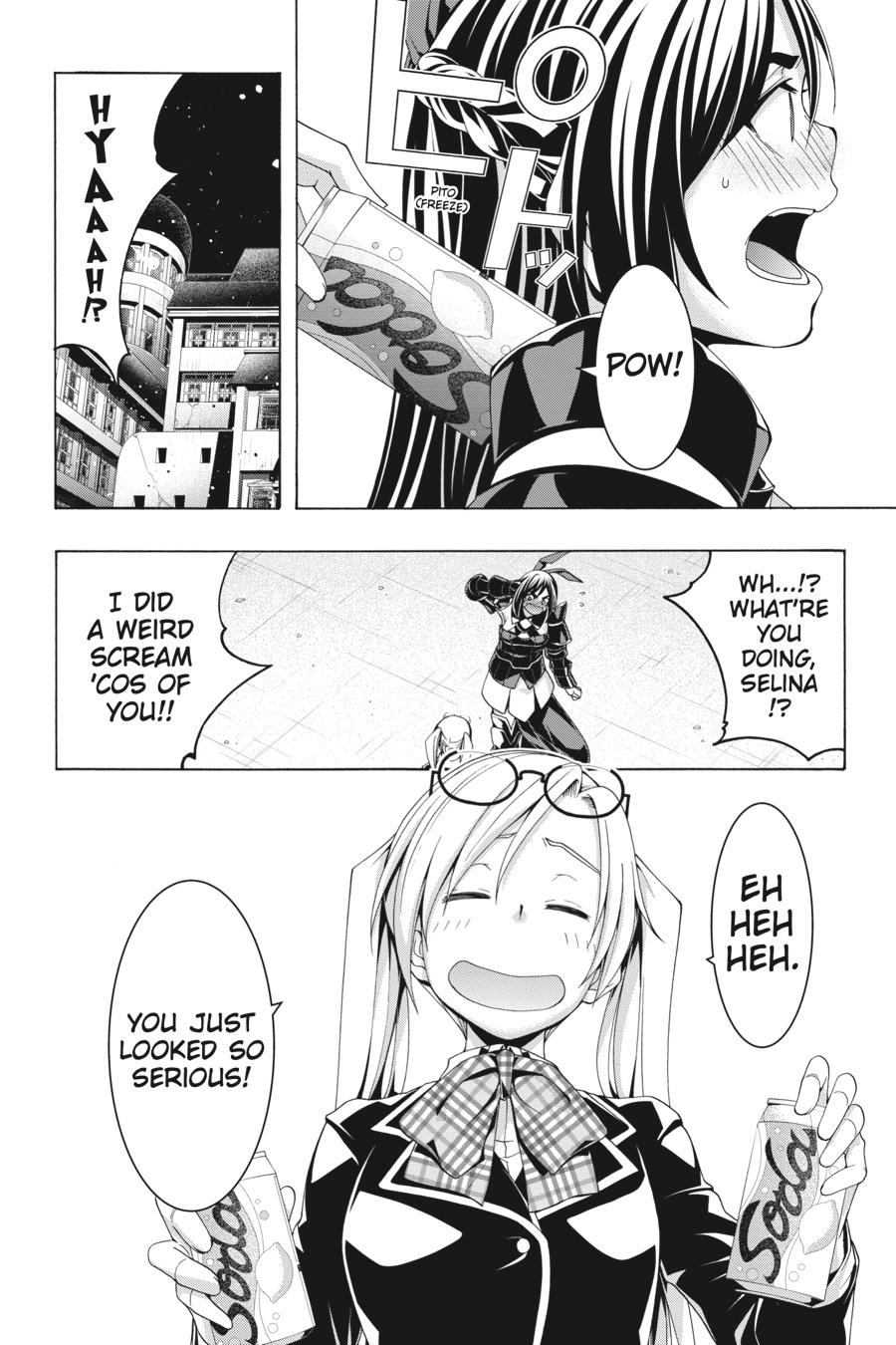 Read Trinity Seven chapter 148 image 13 on Lezhin