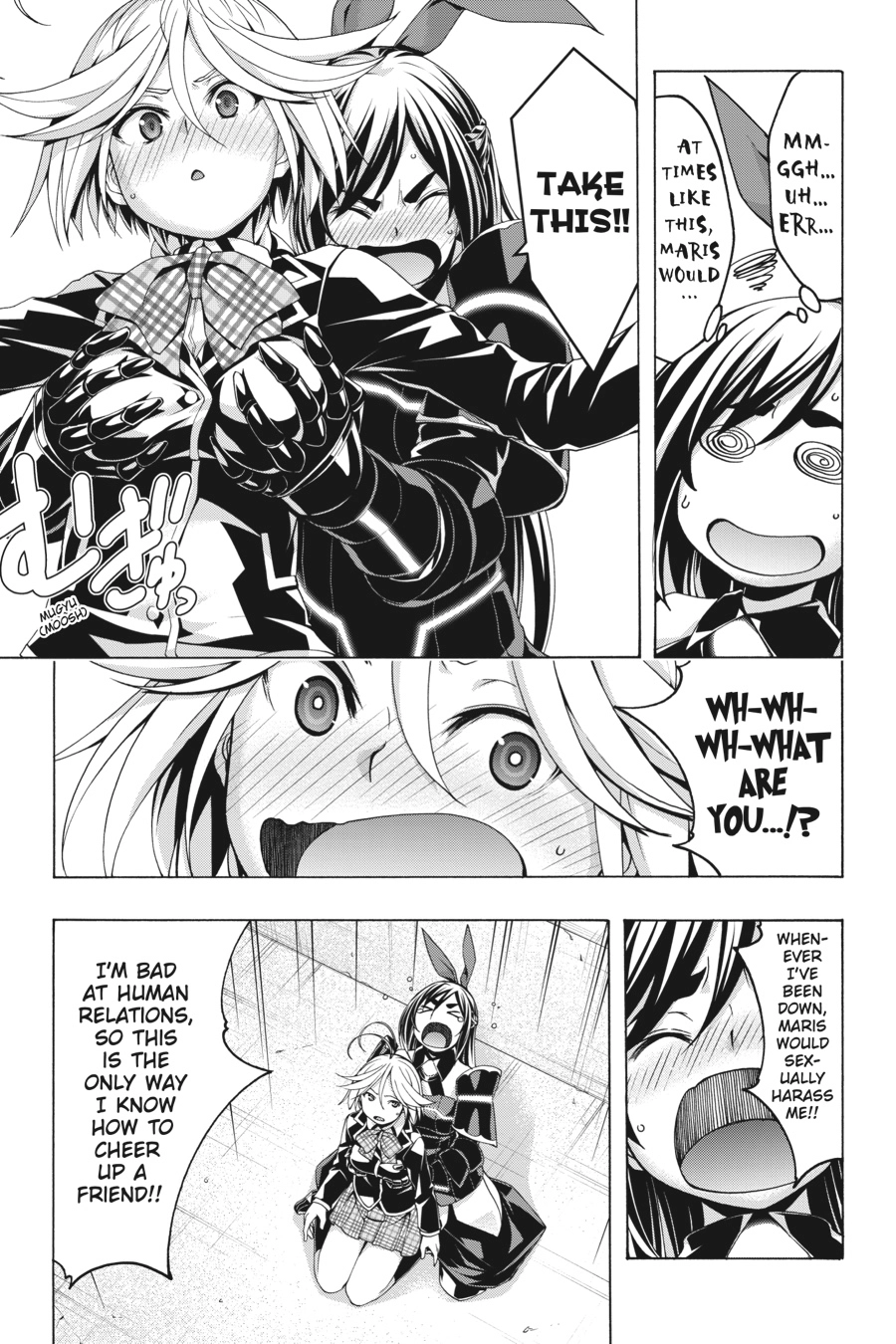 Read Trinity Seven chapter 148 image 22 on Lezhin