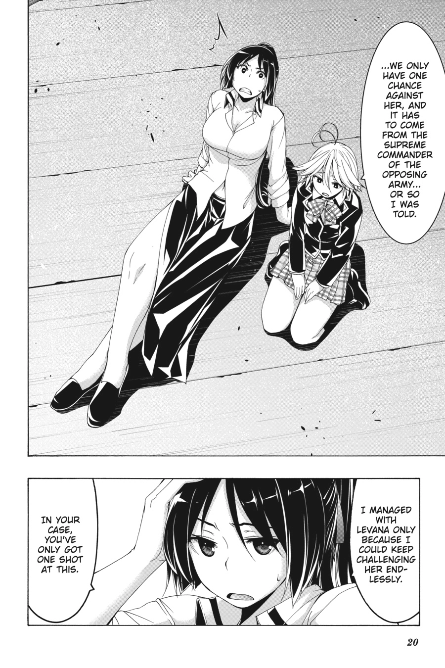 Read Trinity Seven chapter 149 image 19 on Lezhin