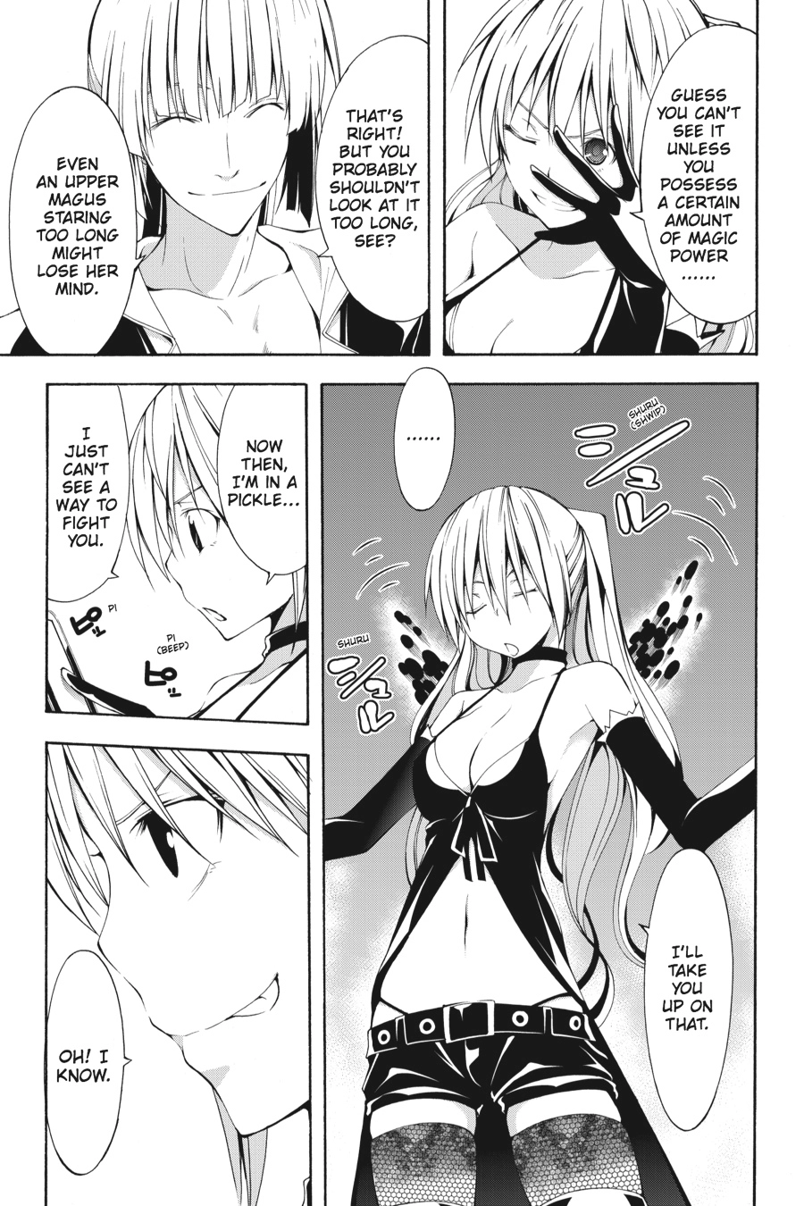 Read Trinity Seven chapter 15 image 12 on Lezhin