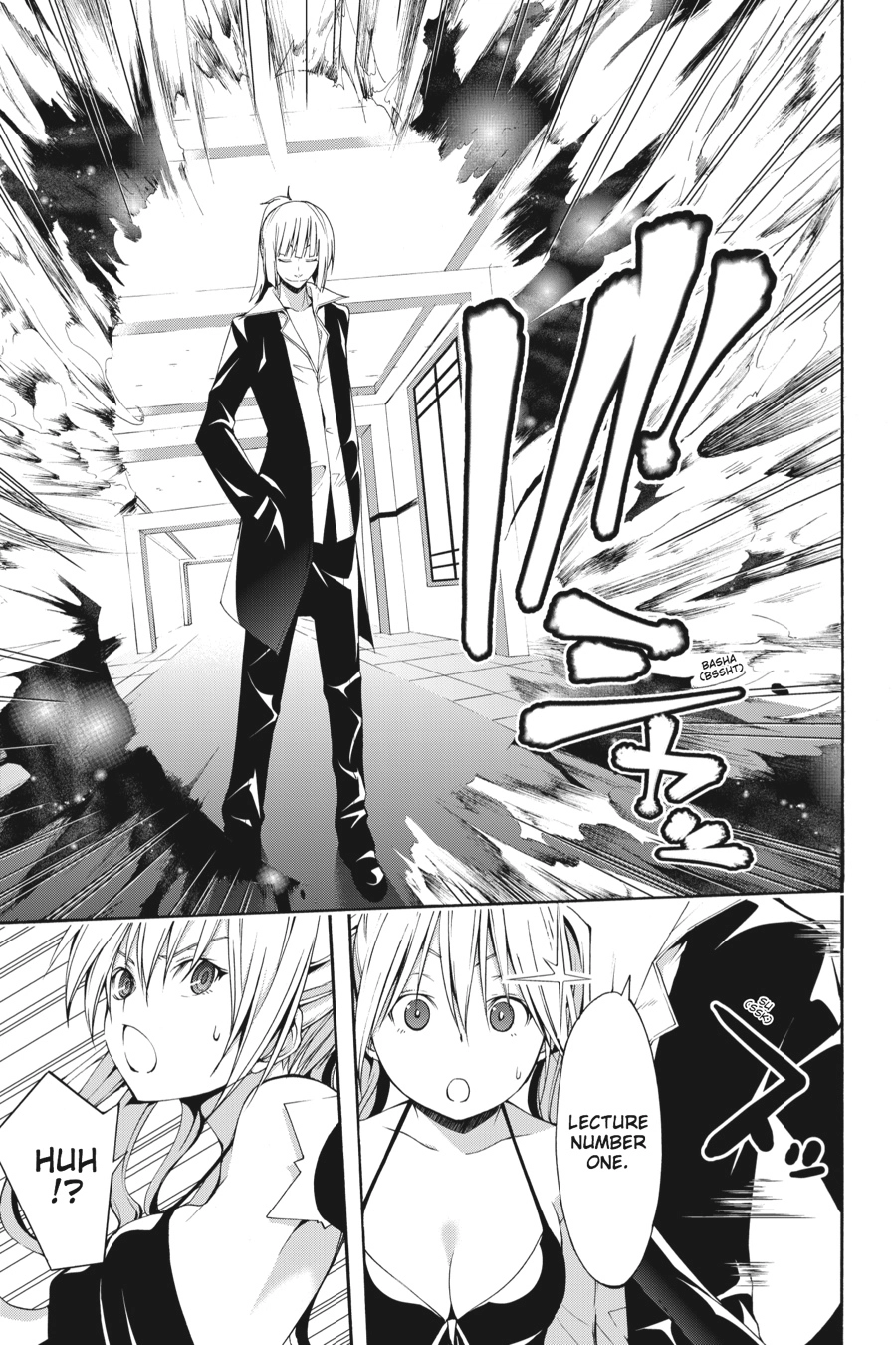 Read Trinity Seven chapter 15 image 2 on Lezhin