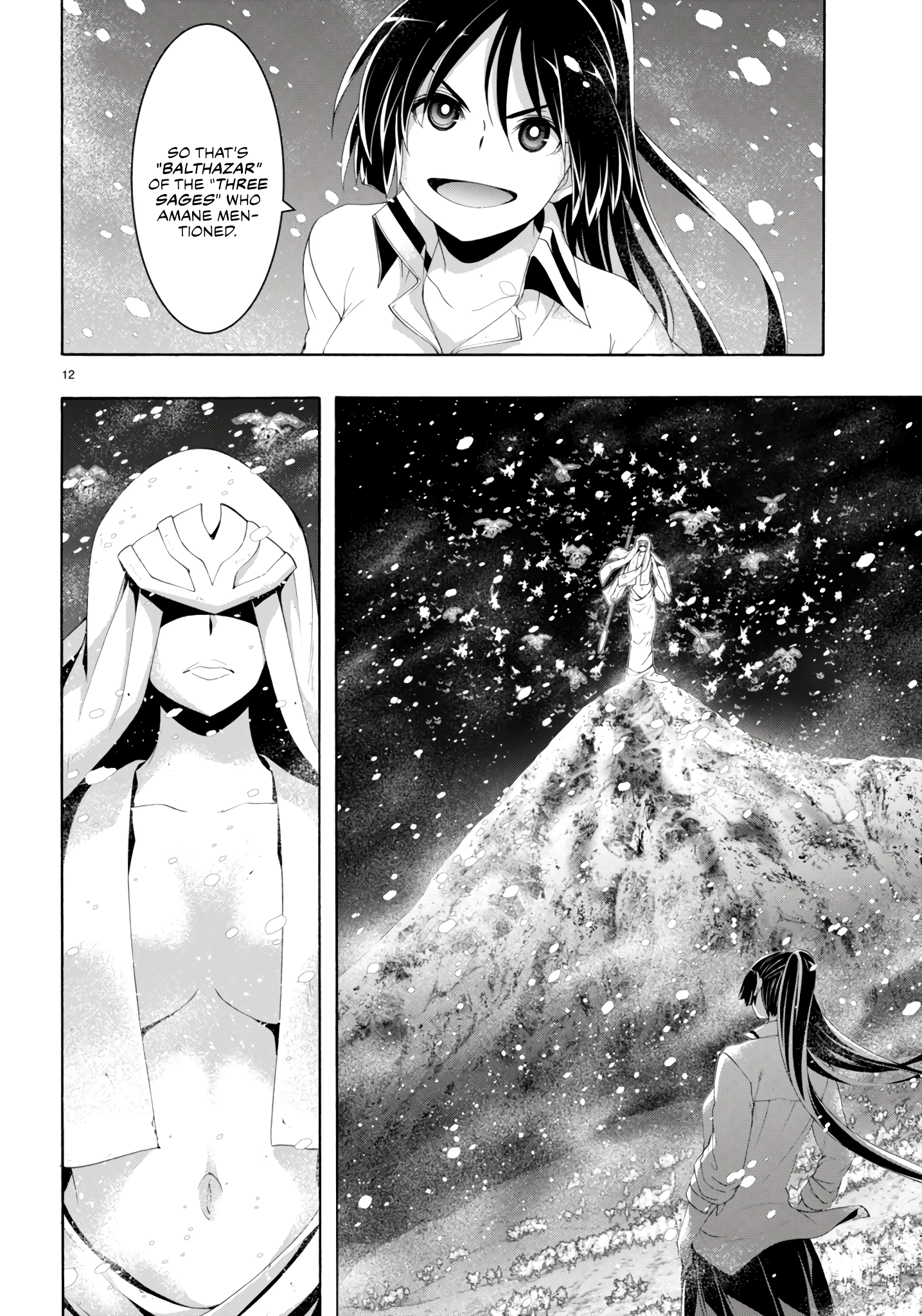 Read Trinity Seven chapter 150 image 13 on Lezhin
