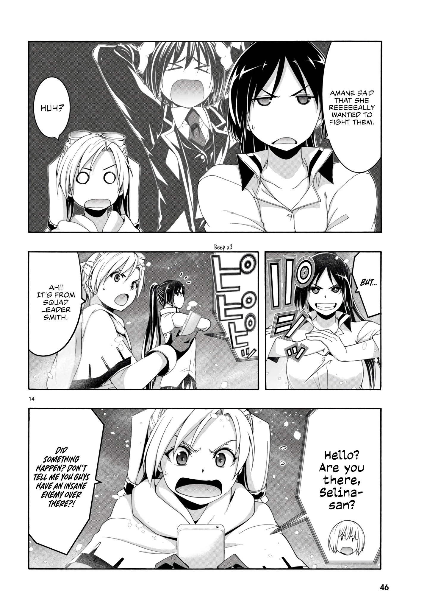 Read Trinity Seven chapter 150 image 15 on Lezhin
