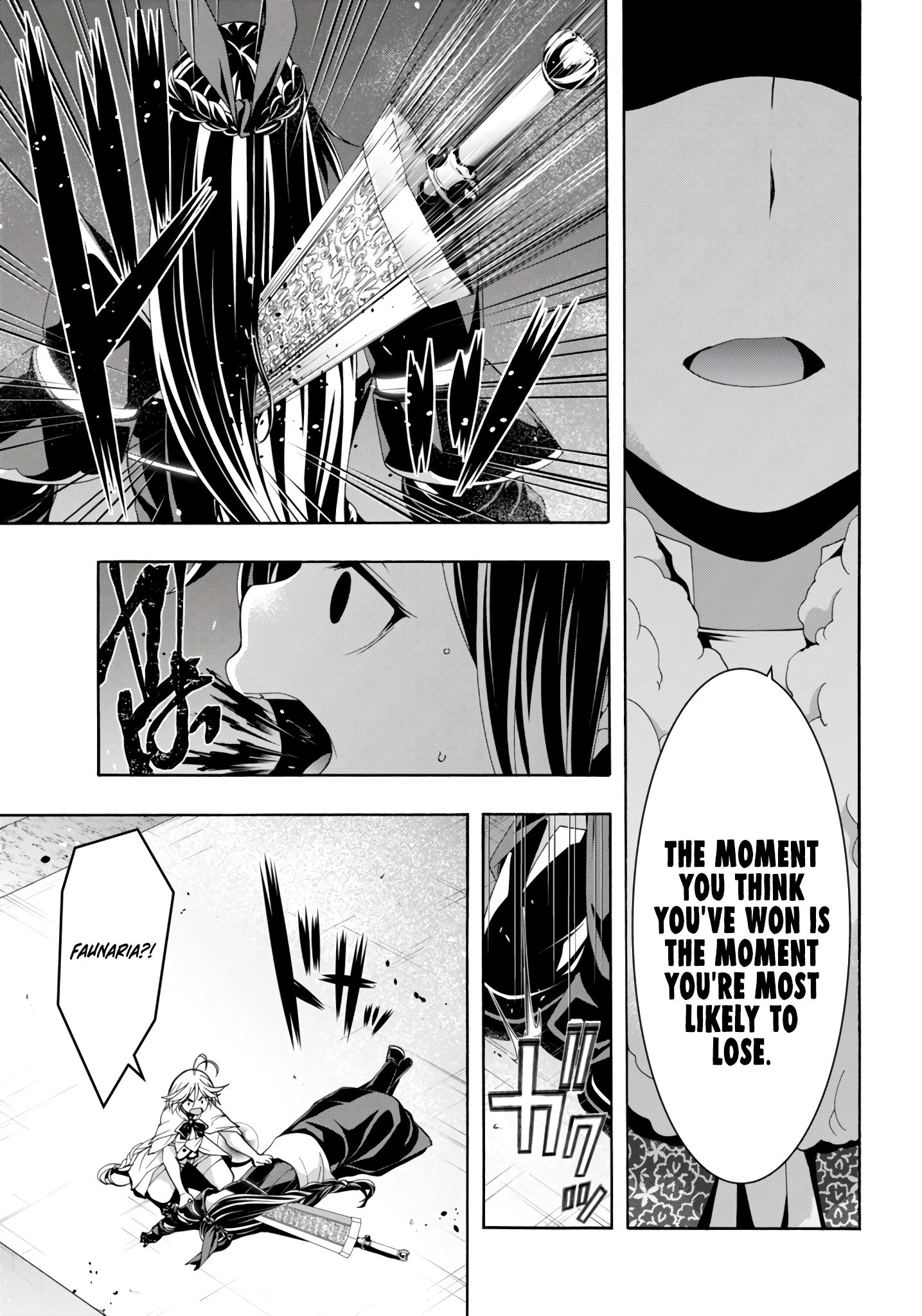 Read Trinity Seven chapter 150 image 23 on Lezhin