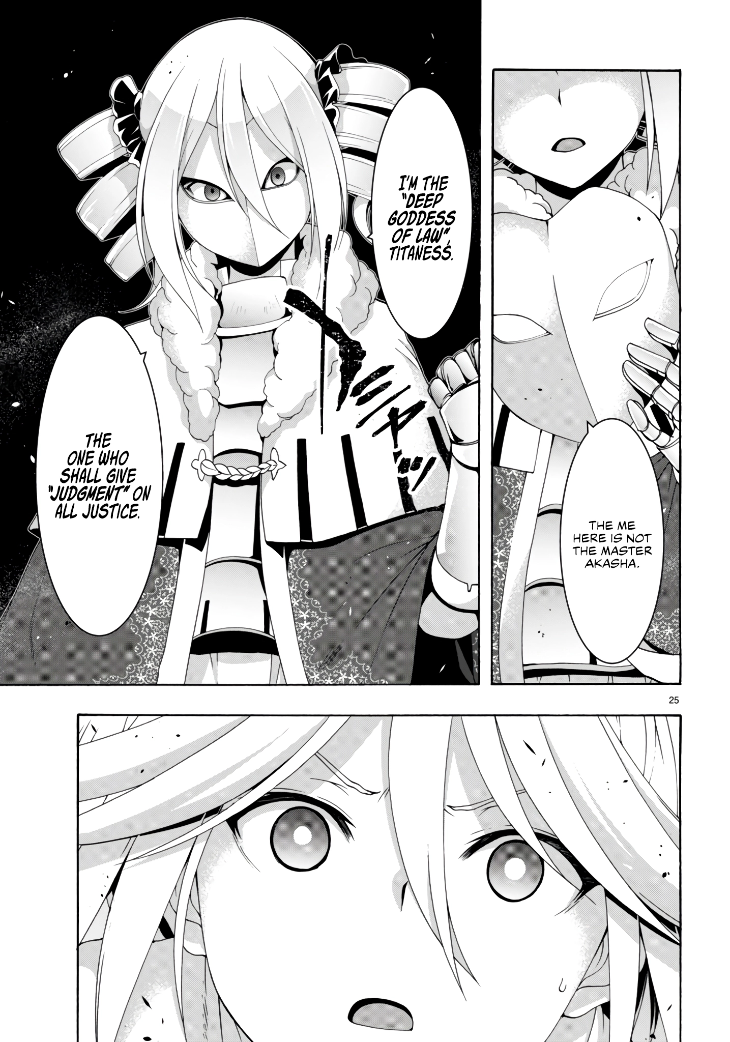 Read Trinity Seven chapter 150 image 25 on Lezhin