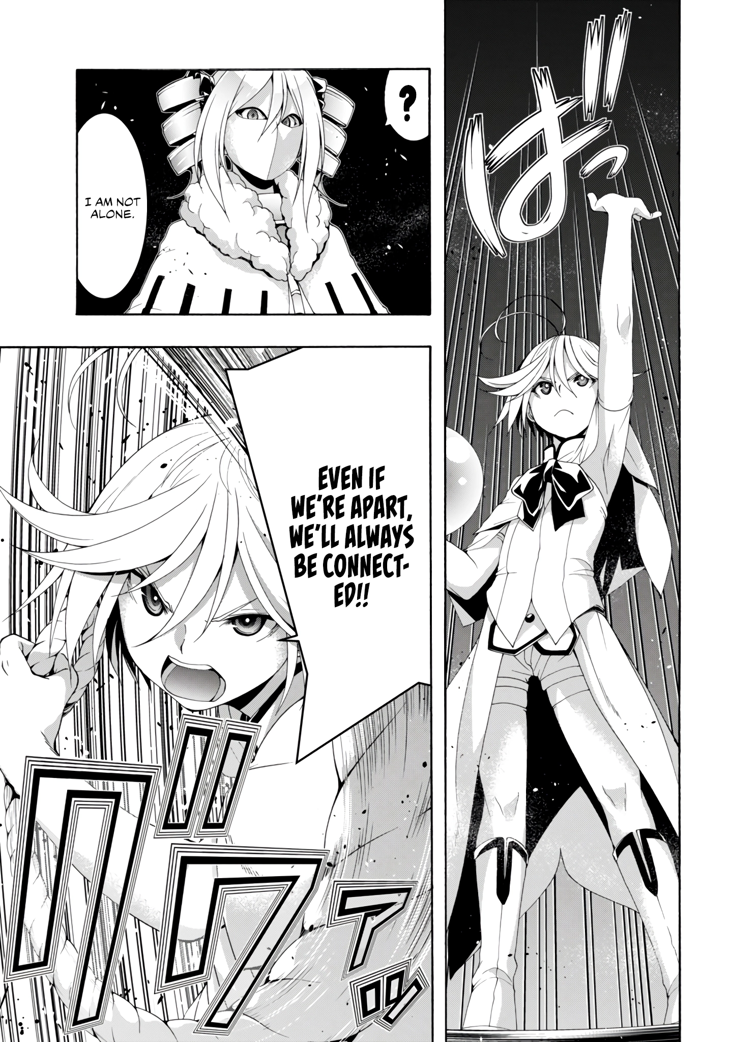 Read Trinity Seven chapter 150 image 27 on Lezhin