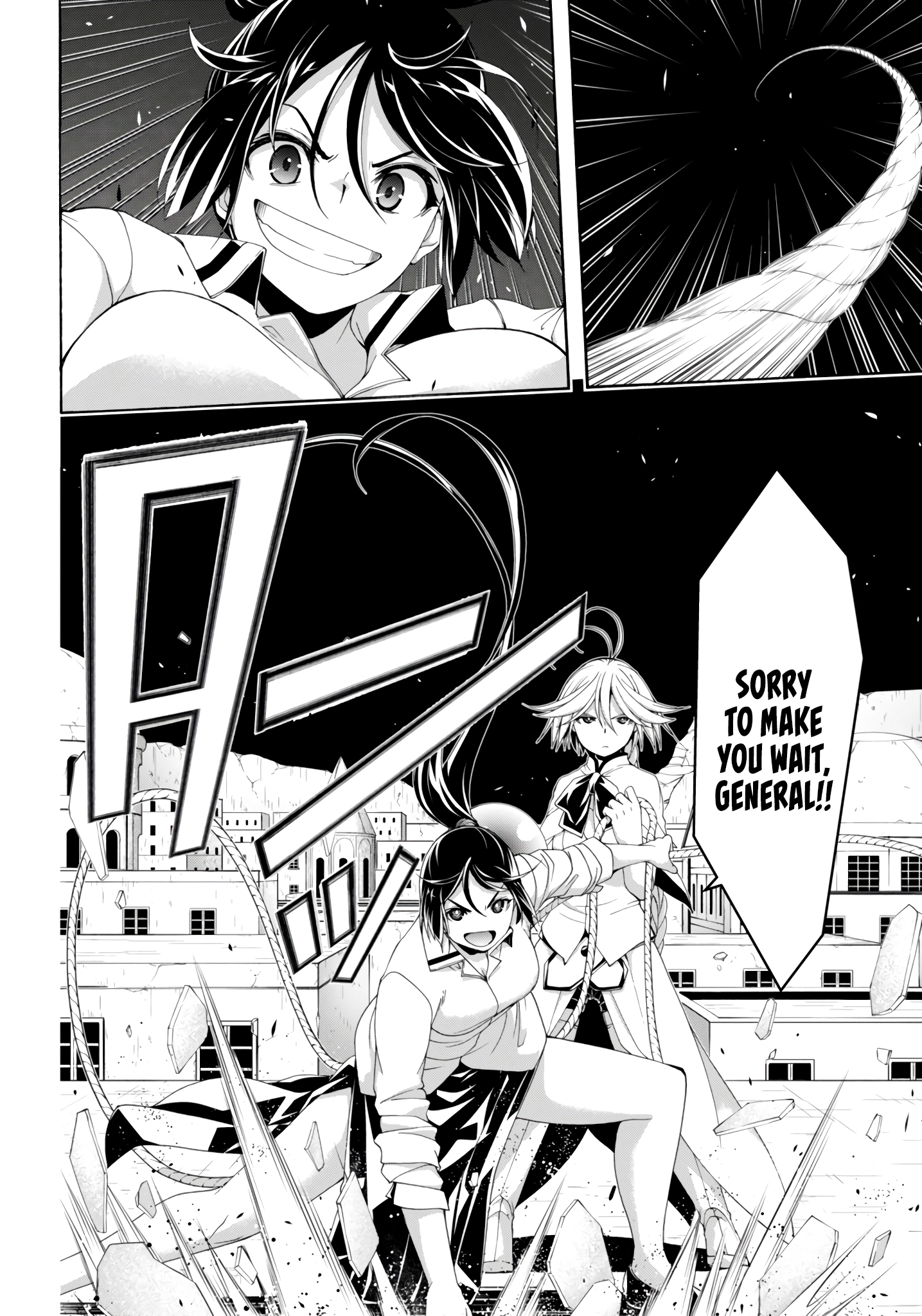 Read Trinity Seven chapter 150 image 28 on Lezhin