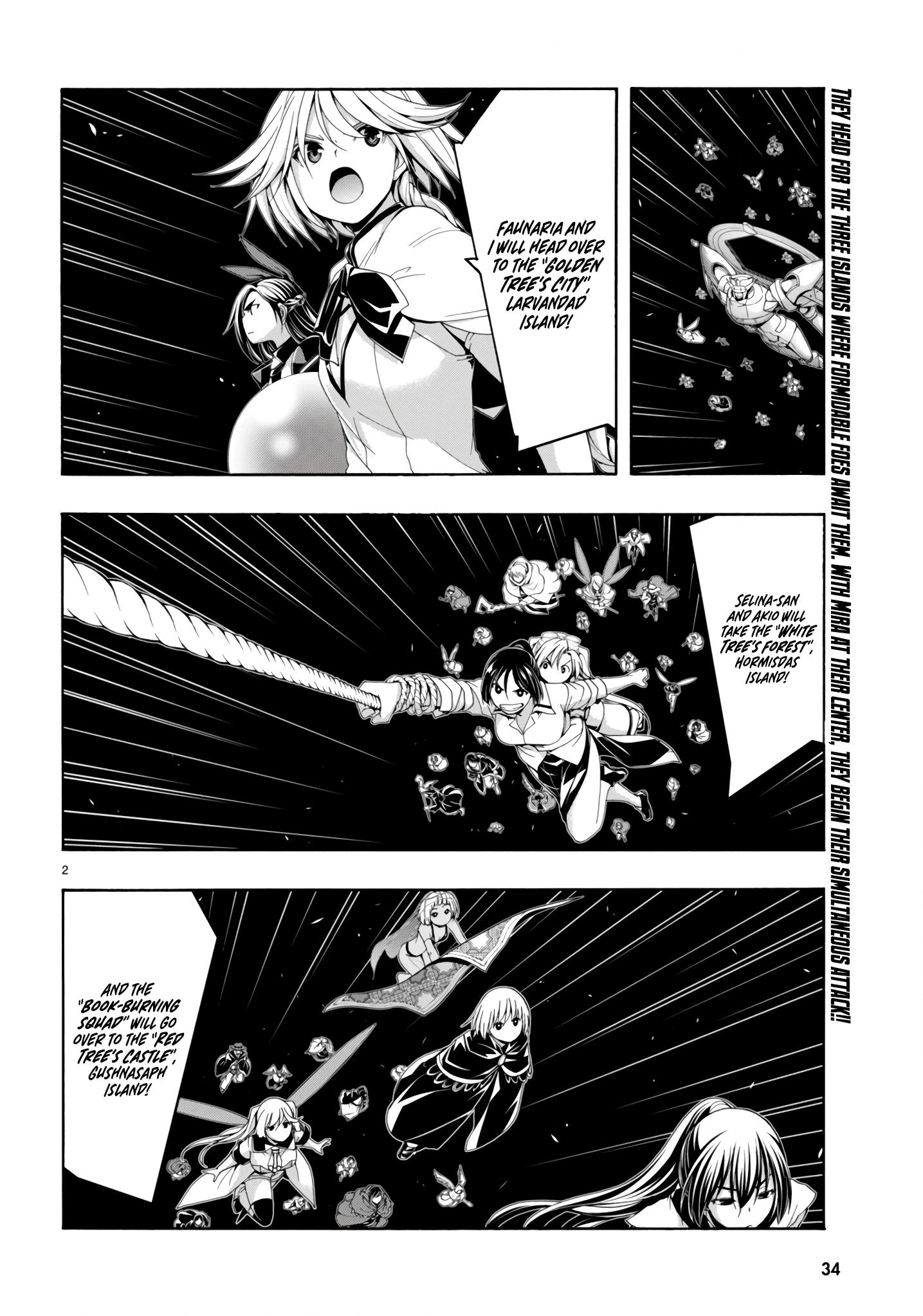 Read Trinity Seven chapter 150 image 3 on Lezhin