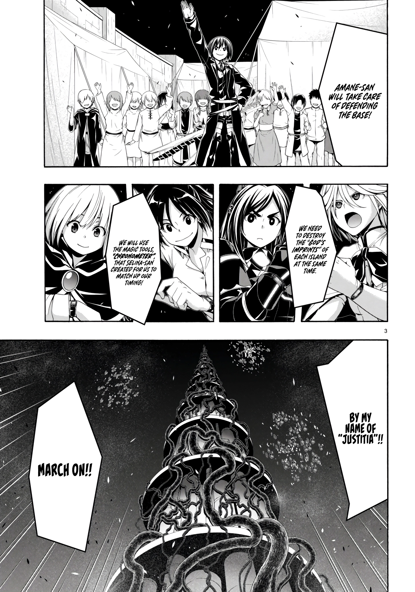 Read Trinity Seven chapter 150 image 4 on Lezhin