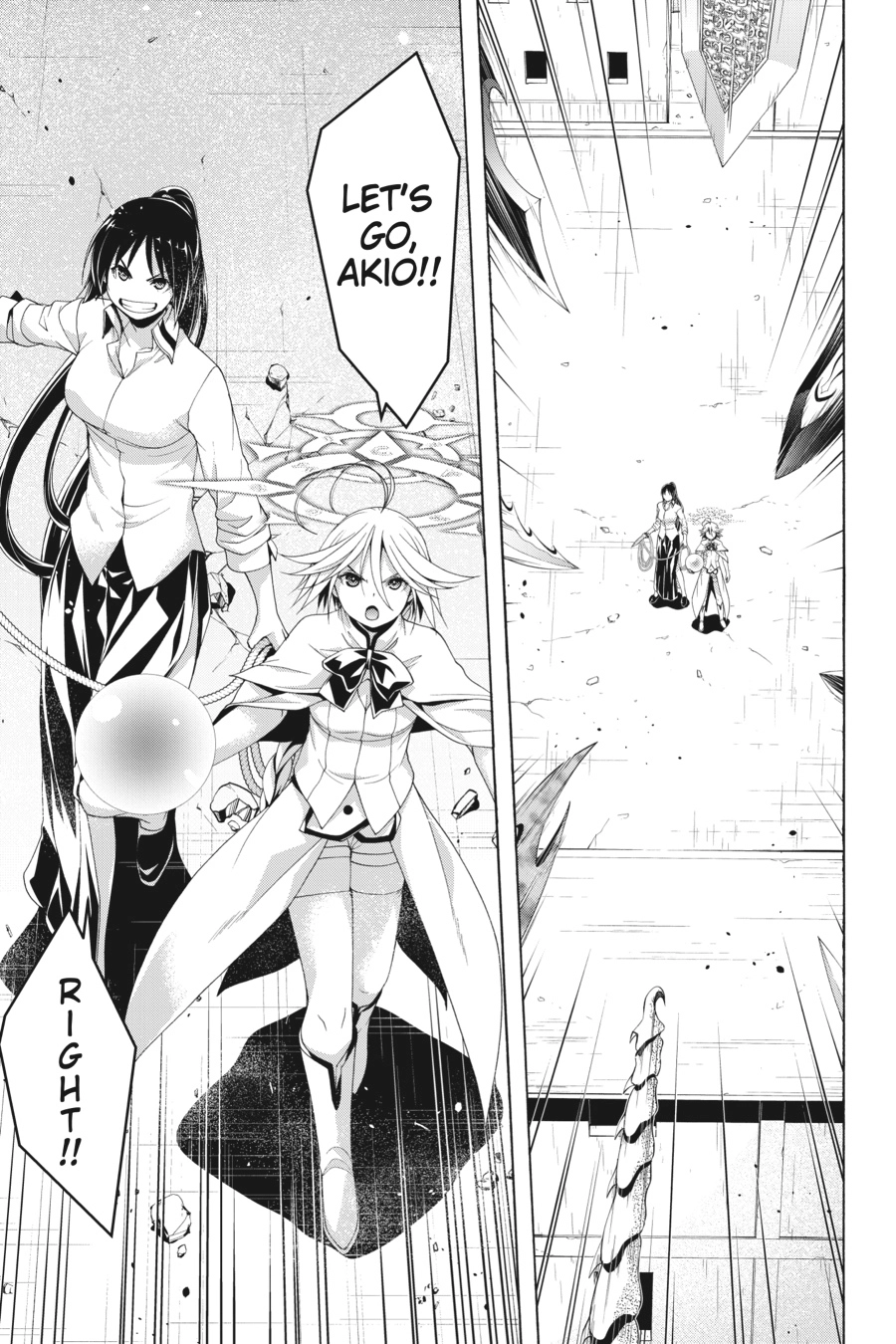 Read Trinity Seven chapter 151 image 12 on Lezhin