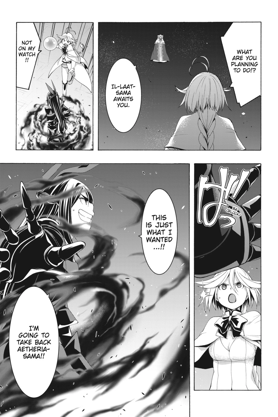 Read Trinity Seven chapter 151 image 6 on Lezhin