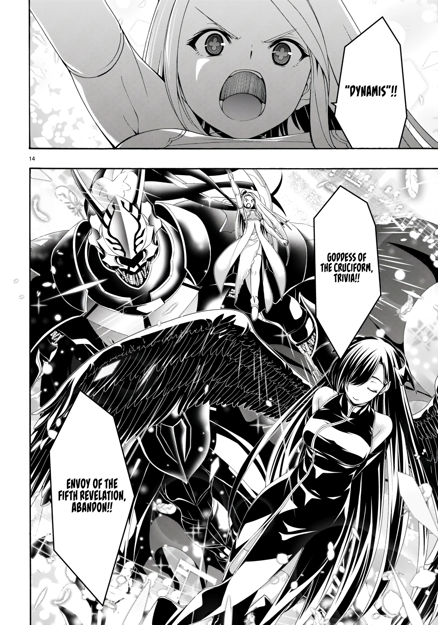 Read Trinity Seven chapter 152 image 14 on Lezhin