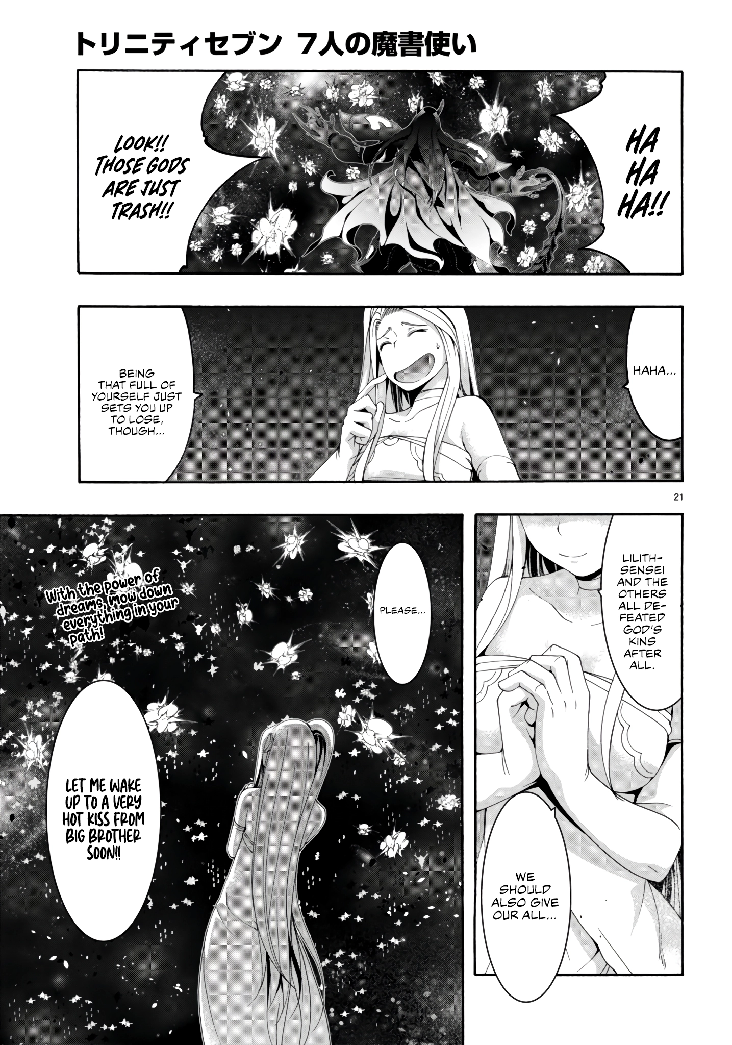 Read Trinity Seven chapter 152 image 20 on Lezhin
