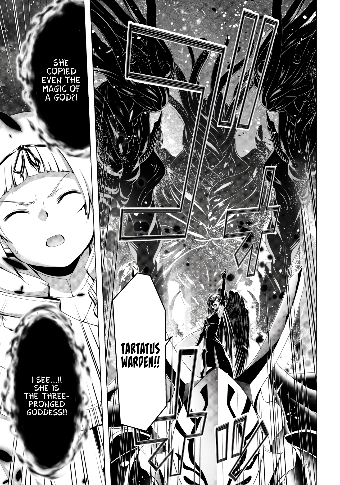 Read Trinity Seven chapter 154 image 12 on Lezhin