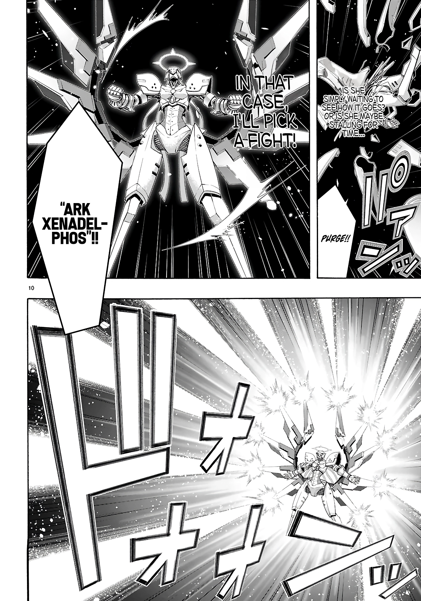 Read Trinity Seven chapter 156 image 10 on Lezhin