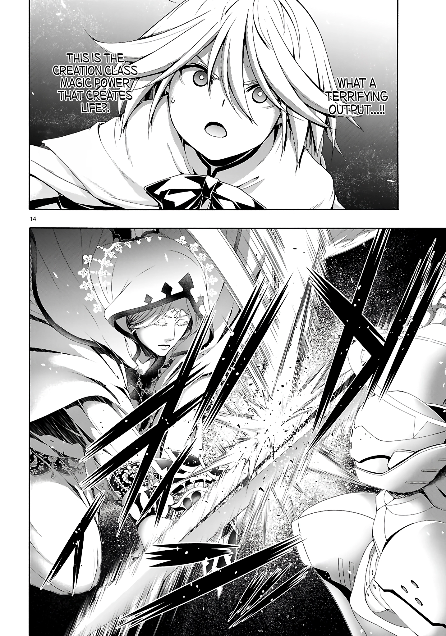 Read Trinity Seven chapter 156 image 14 on Lezhin
