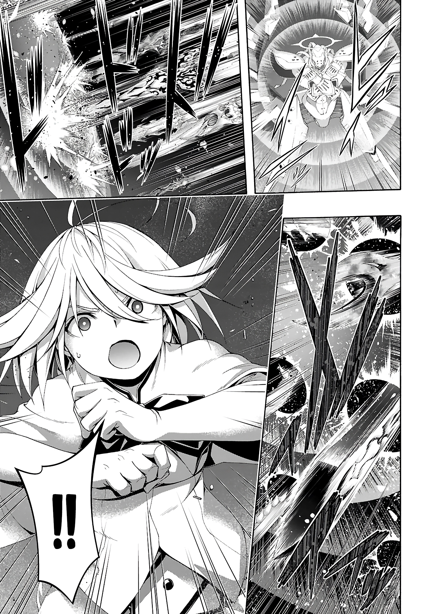 Read Trinity Seven chapter 156 image 18 on Lezhin