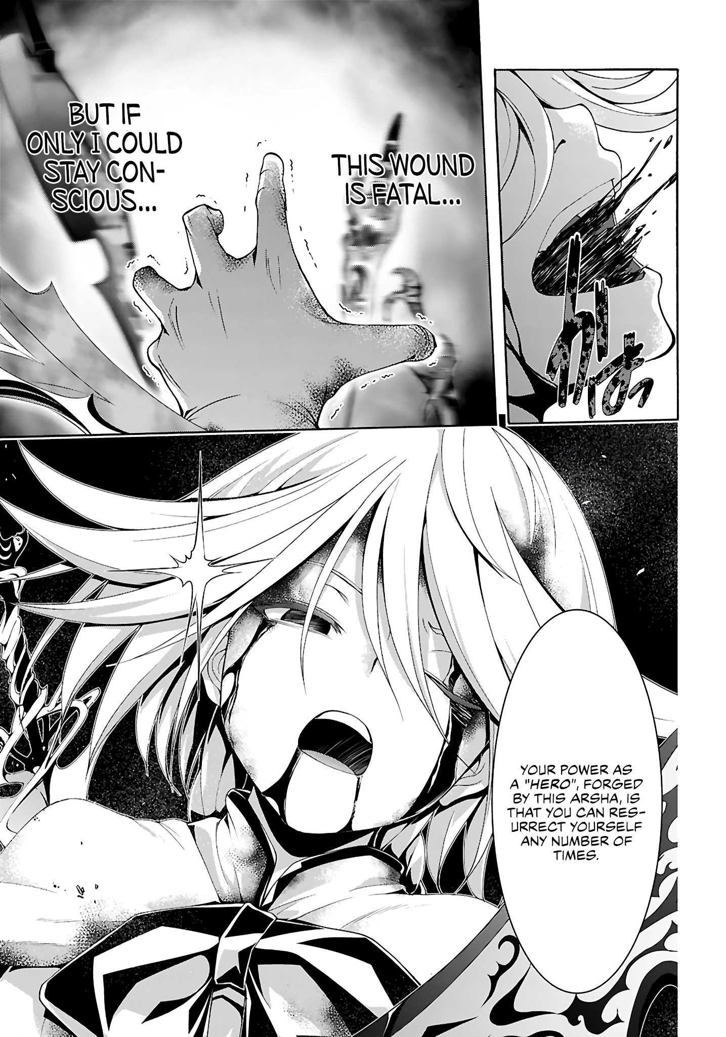 Read Trinity Seven chapter 156 image 20 on Lezhin