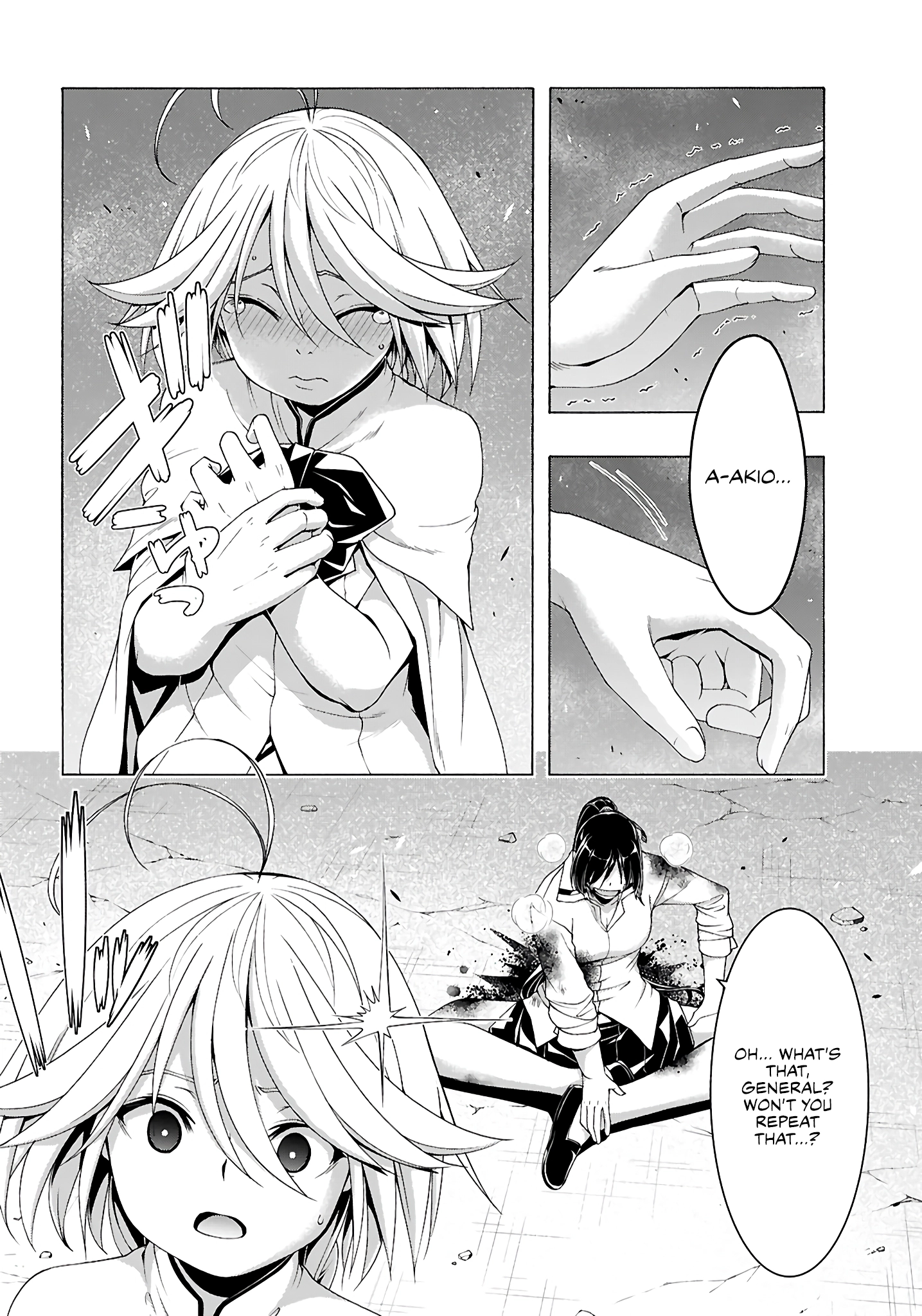 Read Trinity Seven chapter 157 image 16 on Lezhin