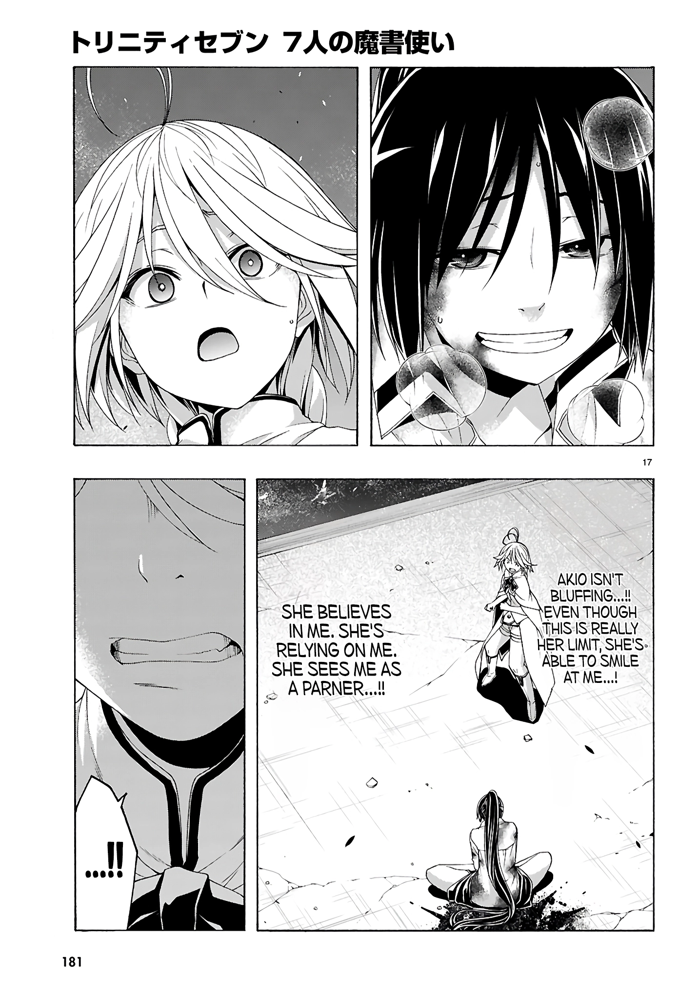 Read Trinity Seven chapter 157 image 17 on Lezhin