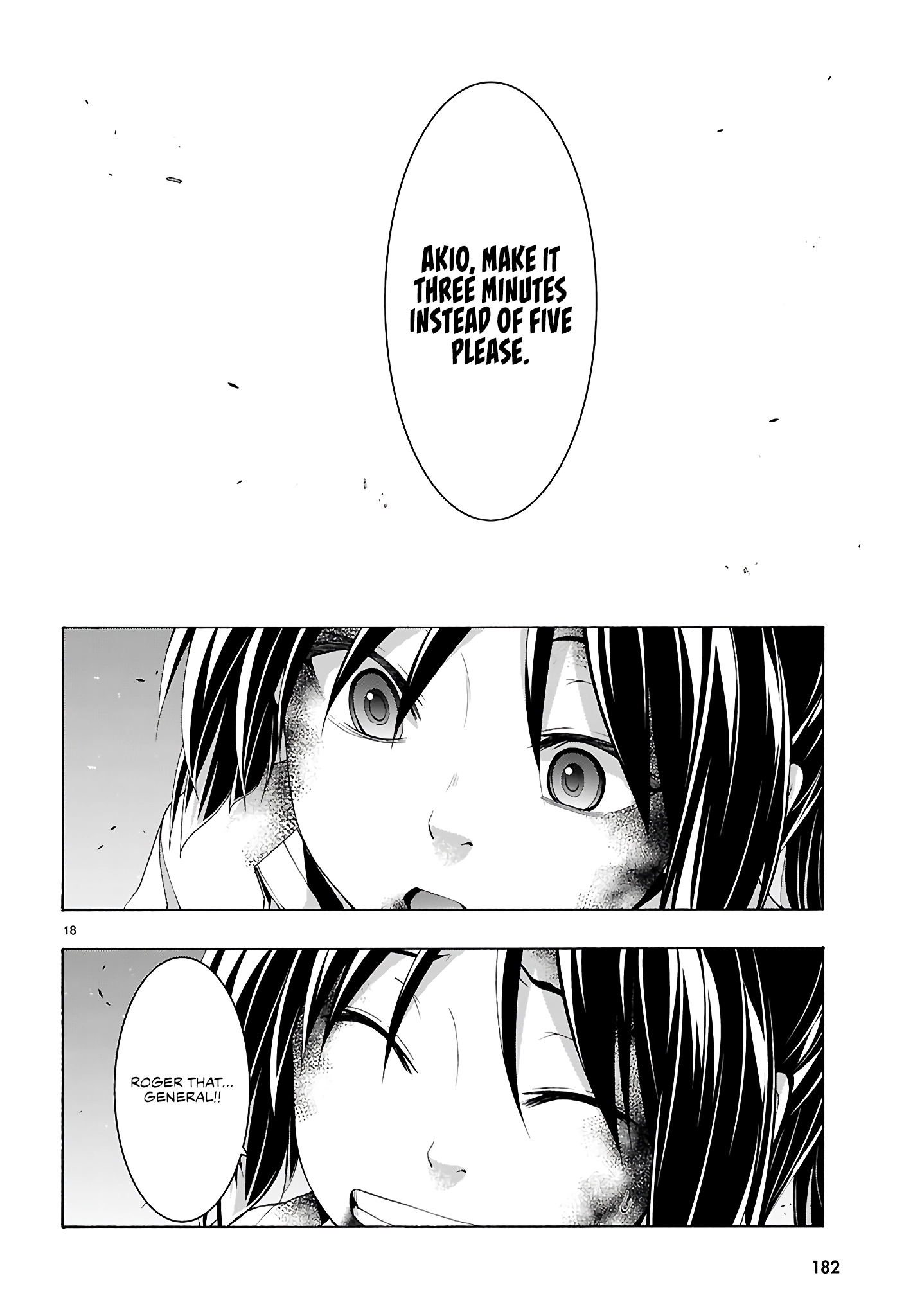 Read Trinity Seven chapter 157 image 18 on Lezhin