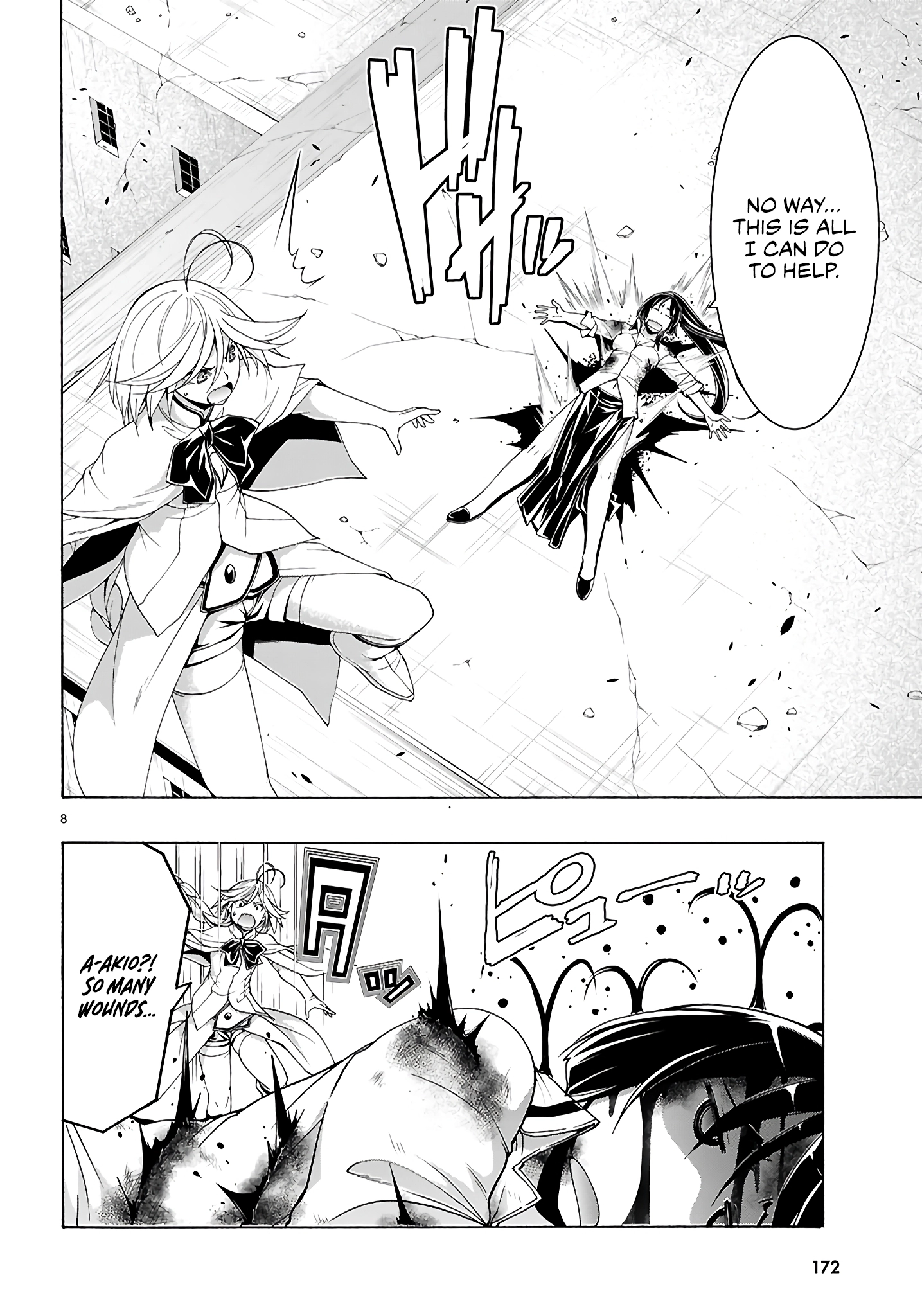 Read Trinity Seven chapter 157 image 8 on Lezhin