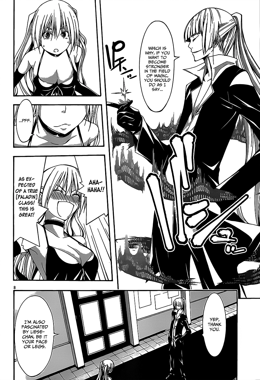 Read Trinity Seven chapter 16 image 10 on Lezhin