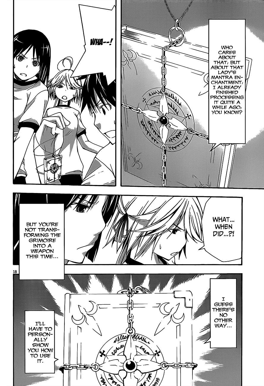 Read Trinity Seven chapter 16 image 20 on Lezhin