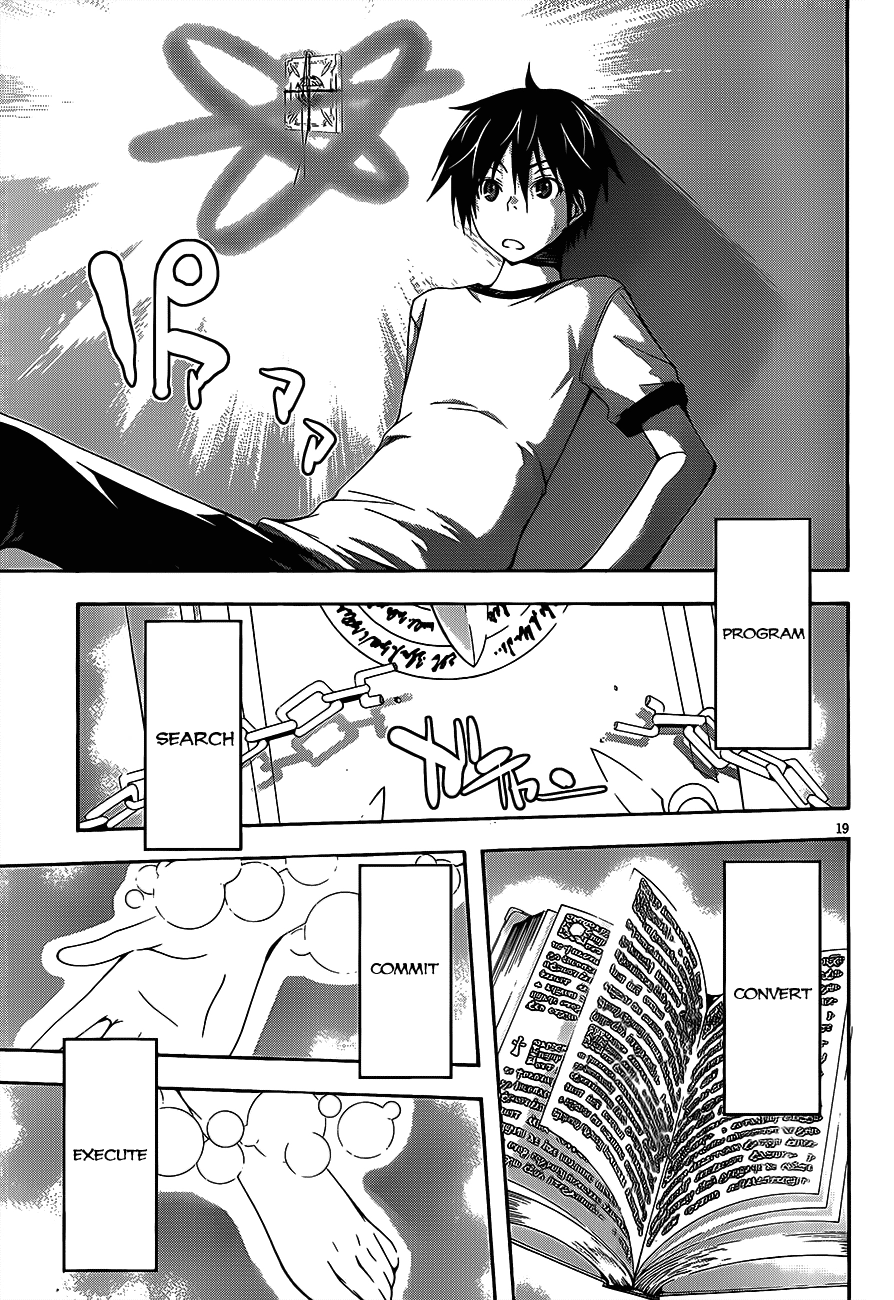 Read Trinity Seven chapter 16 image 21 on Lezhin