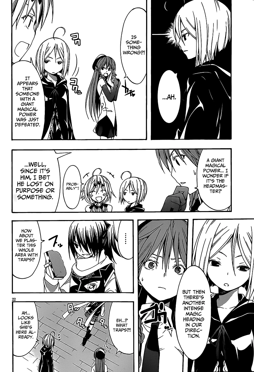 Read Trinity Seven chapter 16 image 24 on Lezhin
