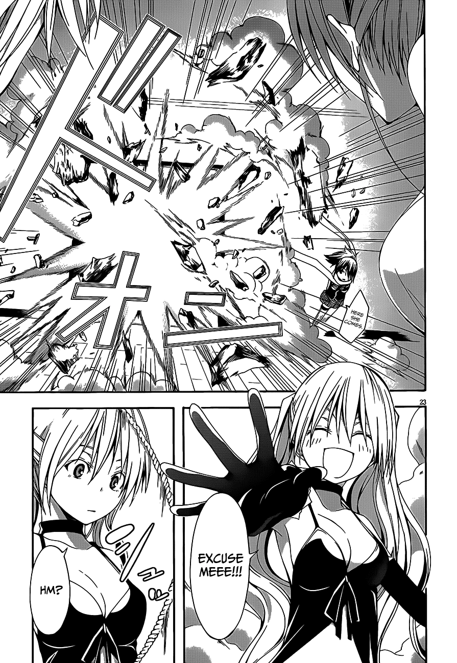 Read Trinity Seven chapter 16 image 25 on Lezhin