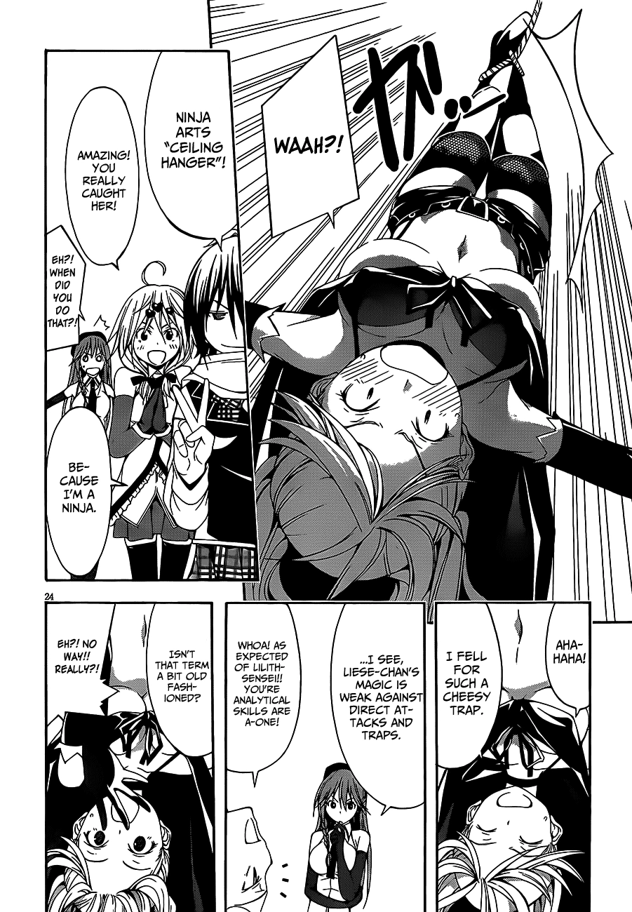 Read Trinity Seven chapter 16 image 26 on Lezhin
