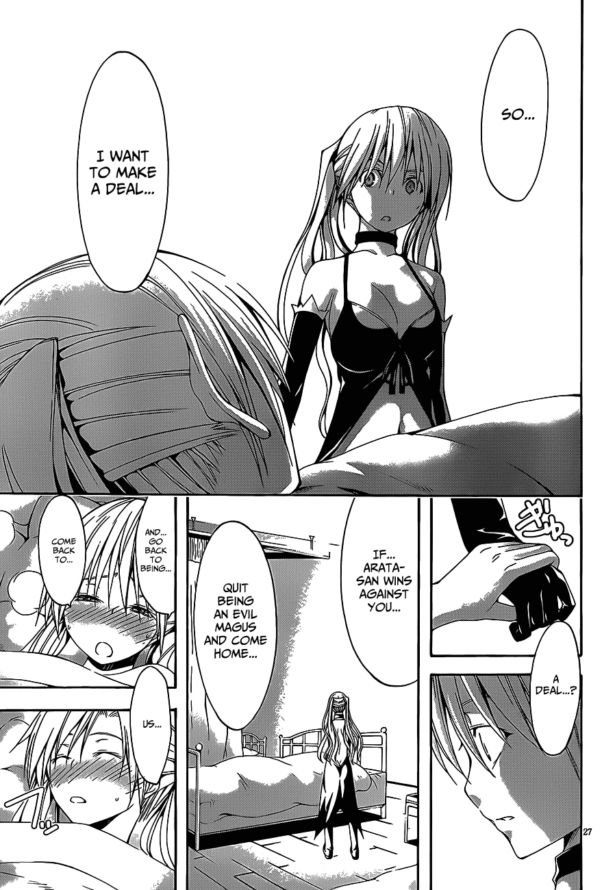 Read Trinity Seven chapter 16 image 29 on Lezhin