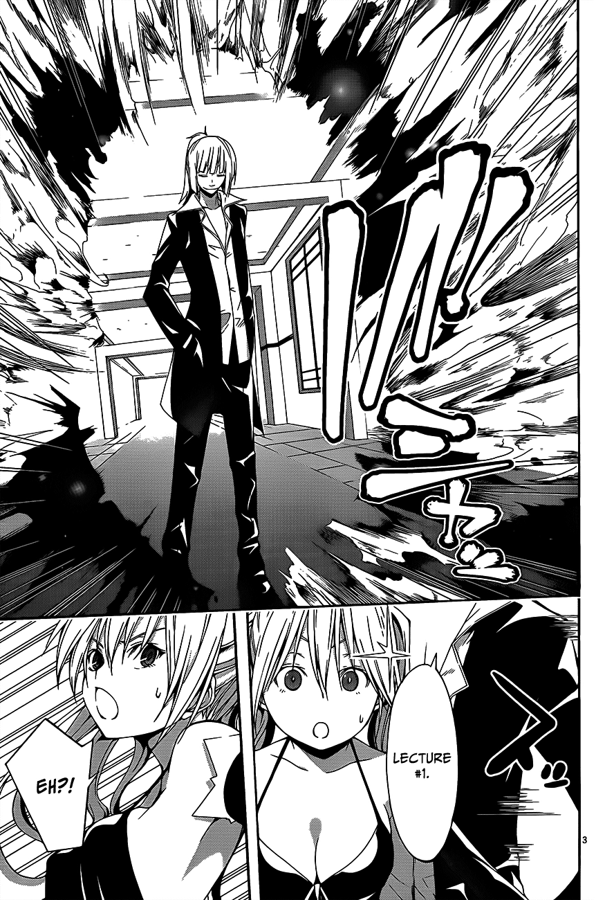 Read Trinity Seven chapter 16 image 5 on Lezhin