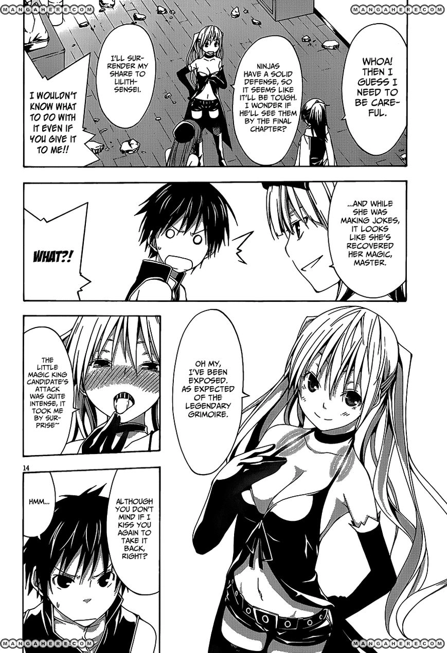 Read Trinity Seven chapter 17 image 14 on Lezhin