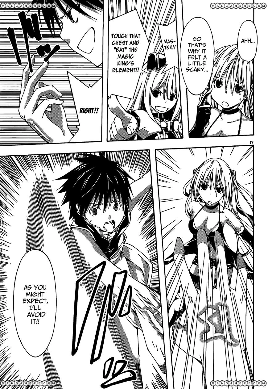 Read Trinity Seven chapter 17 image 17 on Lezhin