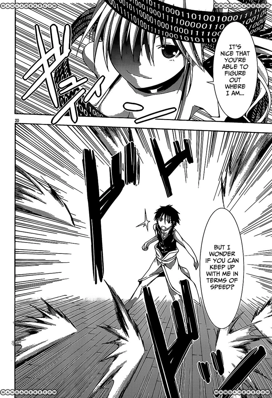 Read Trinity Seven chapter 17 image 20 on Lezhin