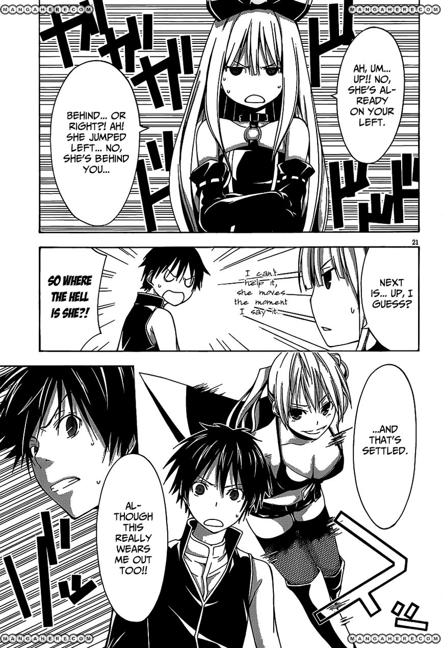 Read Trinity Seven chapter 17 image 21 on Lezhin