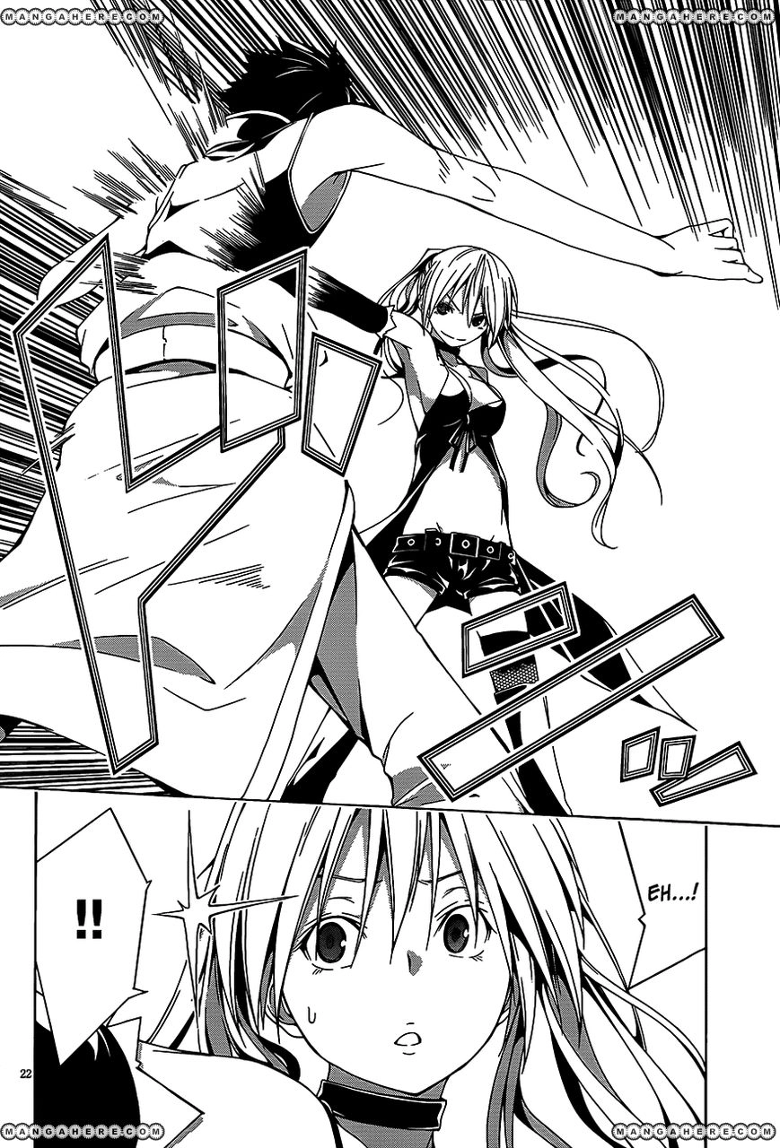 Read Trinity Seven chapter 17 image 22 on Lezhin