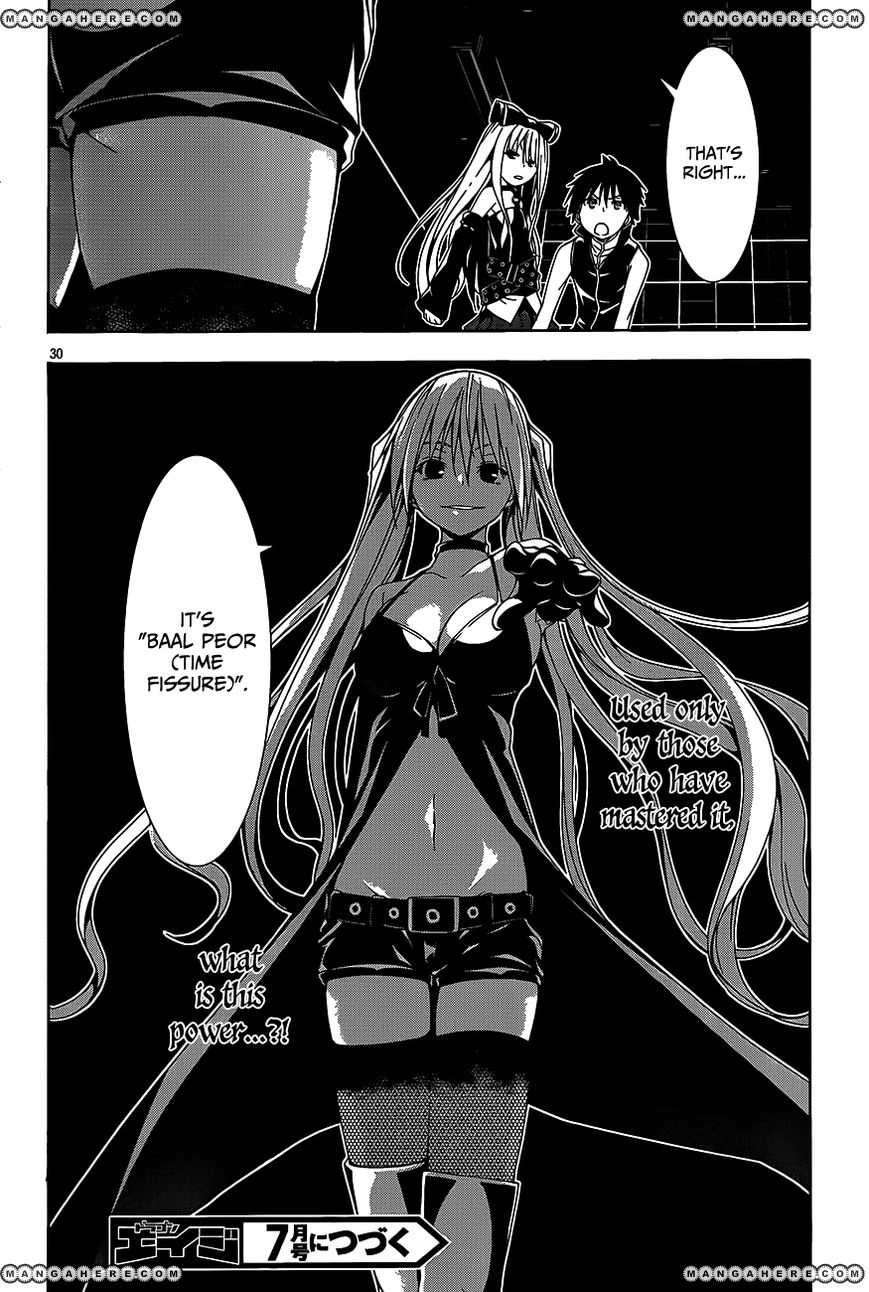 Read Trinity Seven chapter 17 image 29 on Lezhin