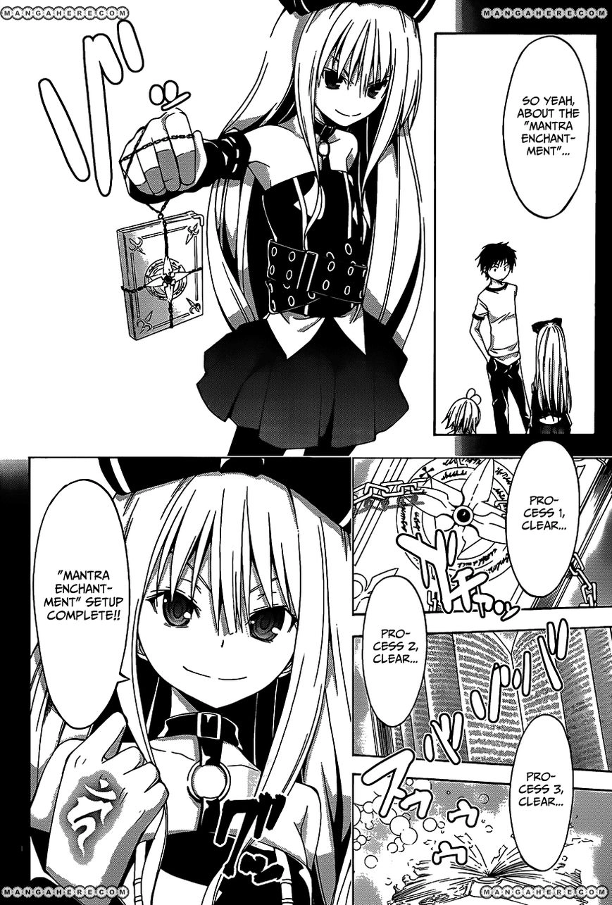 Read Trinity Seven chapter 17 image 4 on Lezhin