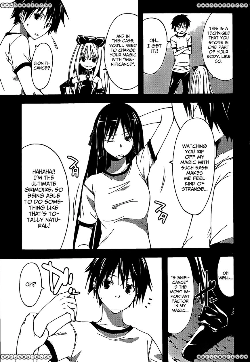 Read Trinity Seven chapter 17 image 5 on Lezhin