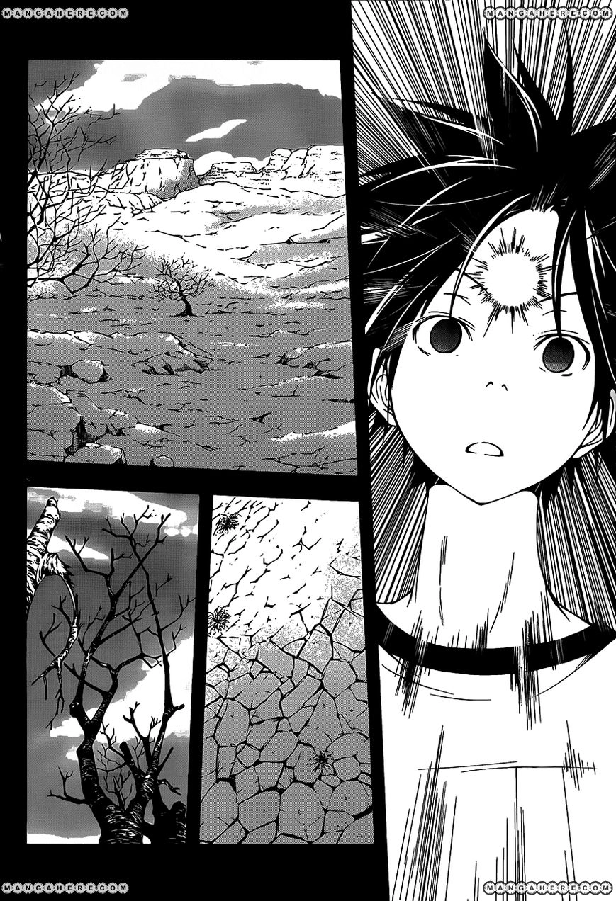 Read Trinity Seven chapter 17 image 8 on Lezhin