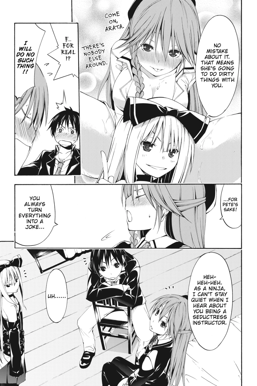 Read Trinity Seven chapter 18 image 12 on Lezhin