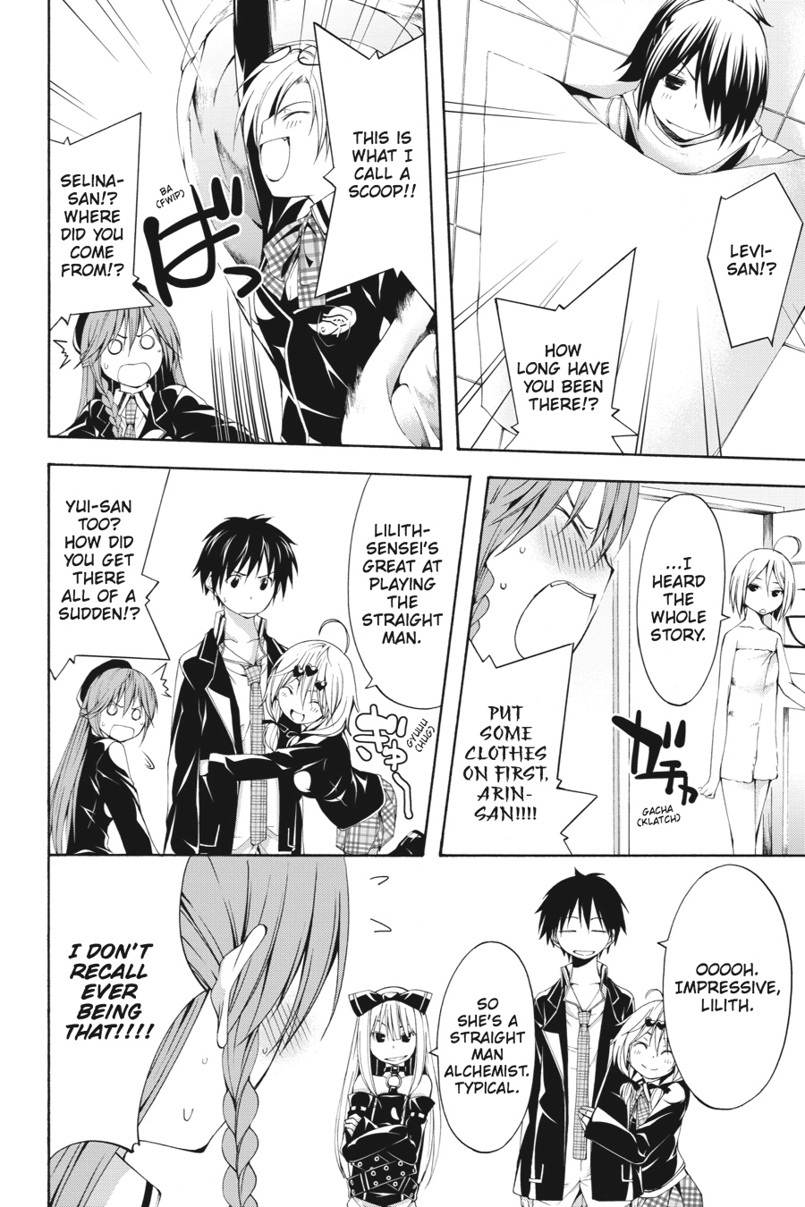 Read Trinity Seven chapter 18 image 13 on Lezhin