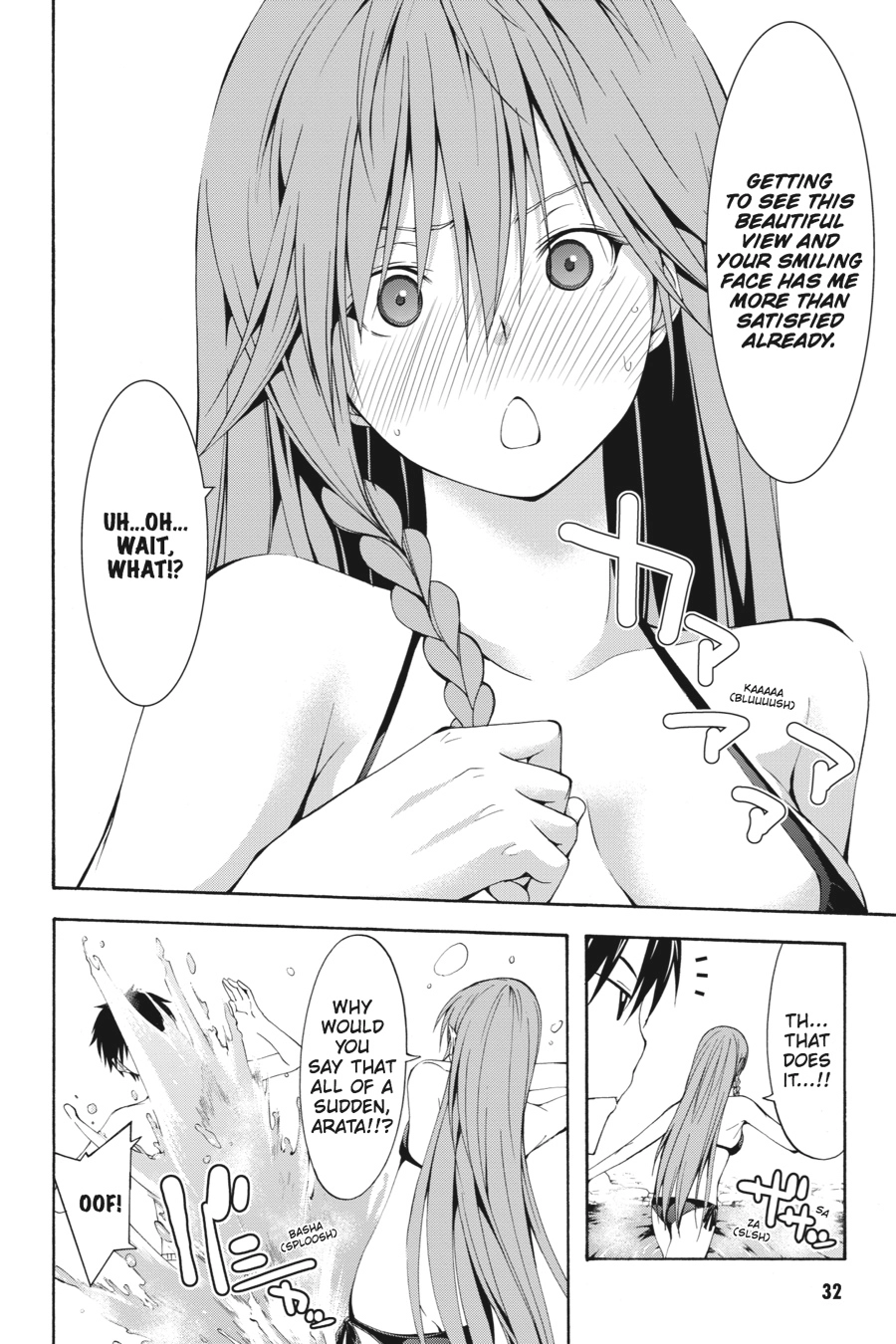 Read Trinity Seven chapter 18 image 30 on Lezhin