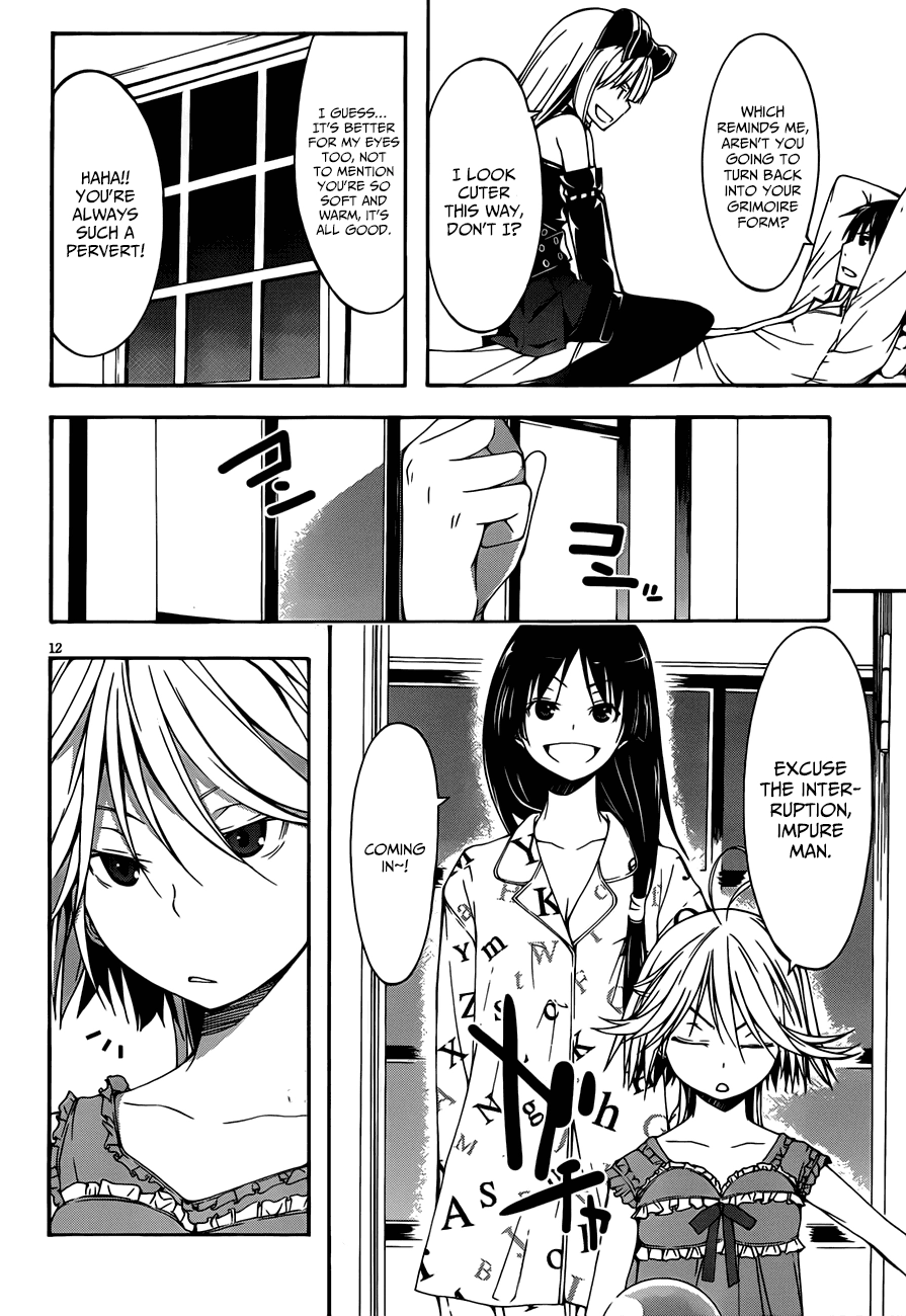 Read Trinity Seven chapter 19 image 11 on Lezhin