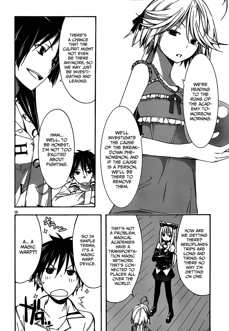 Read Trinity Seven chapter 19 image 17 on Lezhin